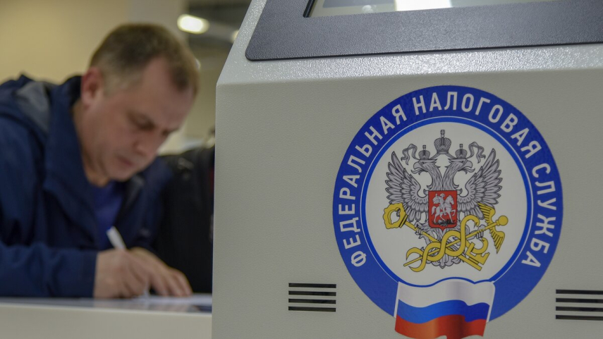 Уплатите имущественные налоги вовремя!
