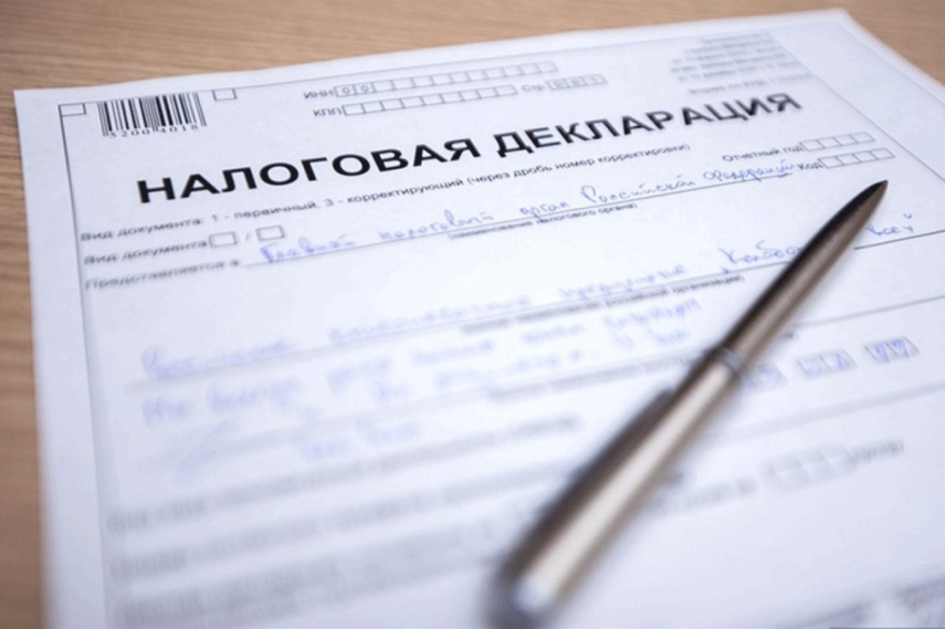 Уточненная декларация: когда и как изменяются налоговые обязательства