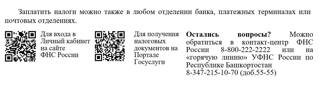20250922 1